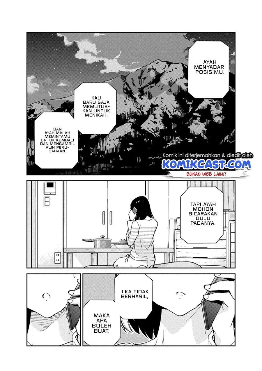Kekkon Surutte, Hontou Desu ka? Chapter 73 Gambar 7